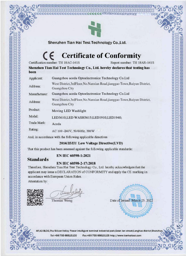 stage lighting certification